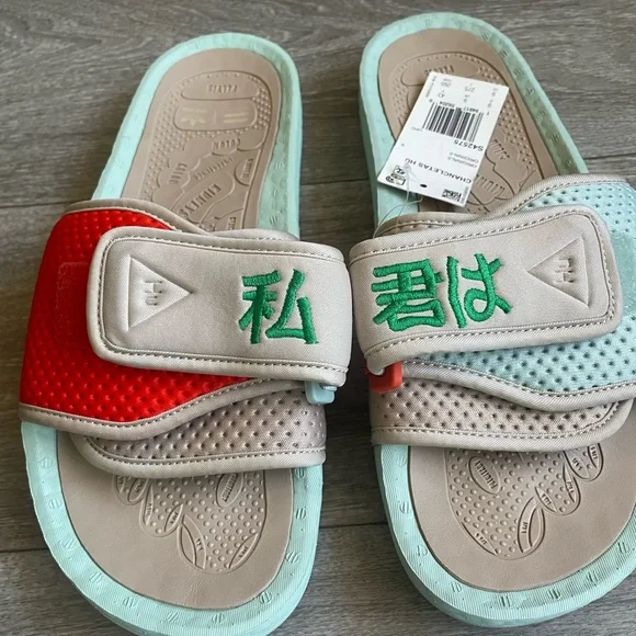 🈵🈲 Pharrell Williams x Nigo x HU Adidas Friendship Pack Slides - Picture 3 of 4